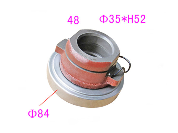 Imagen de Rodamiento Embrague Faw Camion 1060/1041  Foton Camion Forland 10-25