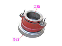 Imagen de Rodamiento Embrague Jac Camion Liviano 1063 5.6 Ton/1083 6.5 Ton 12-25