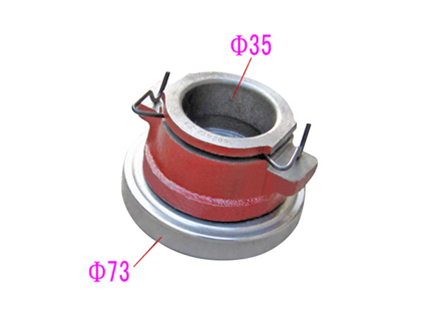 Imagen de Rodamiento Embrague Jac Camion Liviano 1063 5.6 Ton/1083 6.5 Ton 12-25