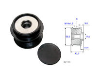 Imagen de Polea Alternador Marcha Libre Toyota Corolla/Rav4 10-17