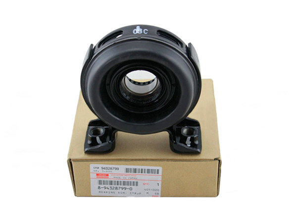 Imagen de Soporte De Cardan GWM Wingle 5/Wingle 3/Wingle 6/Wingle 7 08-25