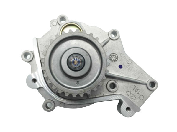Imagen de Bomba Agua S/Carcaza Chery Tiggo V/Tiggo Ii 08-25