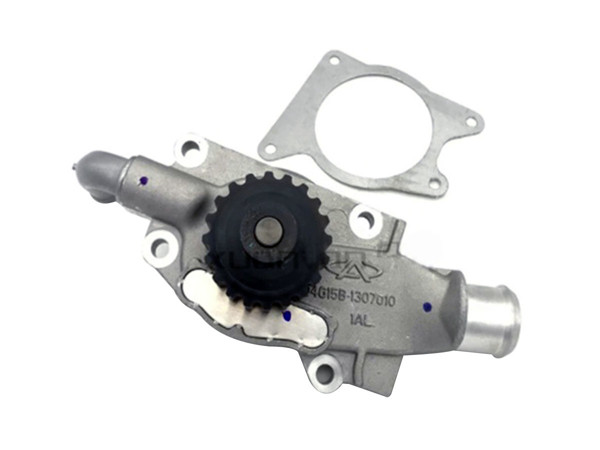 Imagen de Bomba Agua S/Carcaza Chery Tiggo Ii 17-25