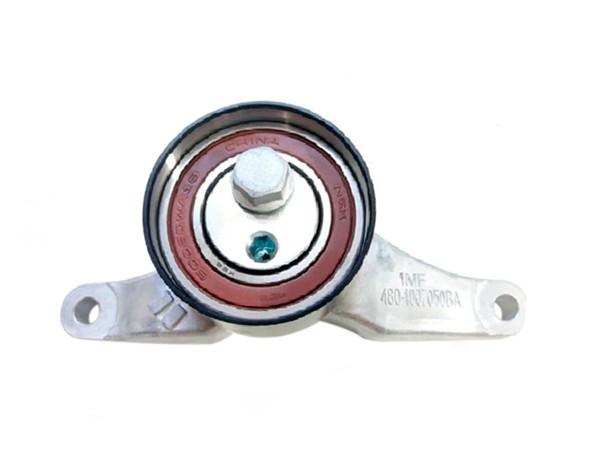 Imagen de Tensor Correa Distribución