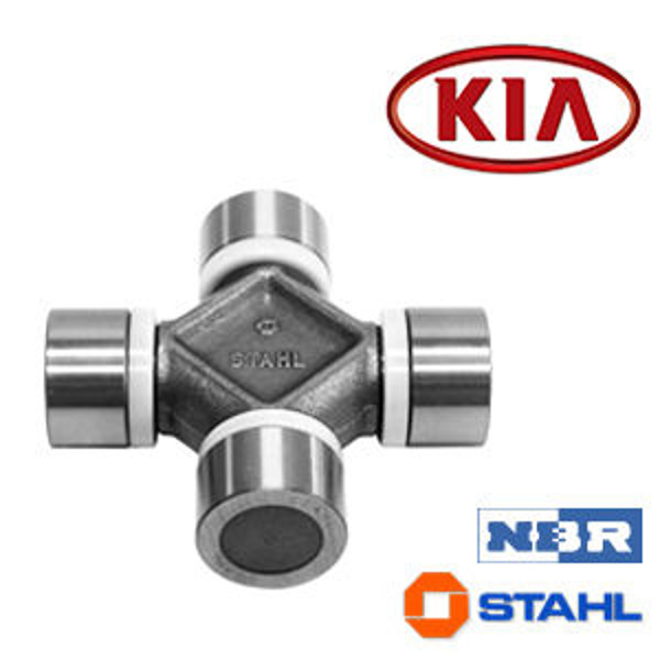 Imagen de Crucetas para KIA - (NBR - STAHL).