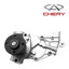 Imagen de Bombas de agua para CHERY.