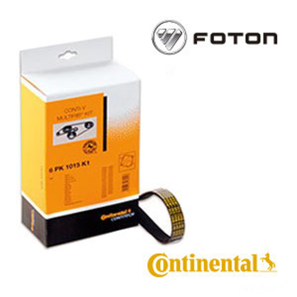 Imagen de Correas para FOTON - Continental.