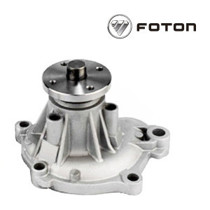 Imagen de Bombas de agua para FOTON.