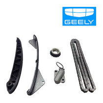 Imagen de Cadenas para GEELY.