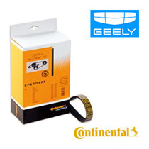 Imagen de Correas para GEELY - Continental.