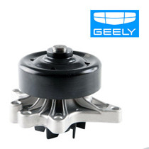Imagen de Bombas de agua para GEELY.