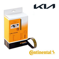 Imagen de Correas para KIA - Continental.