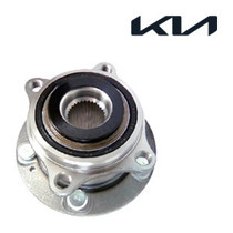 Imagen de Mazas para KIA.