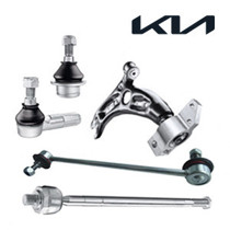 Imagen de KIA.