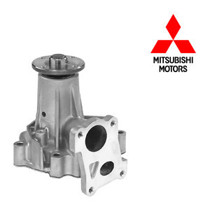Imagen de Bombas de agua para MITSUBISHI.