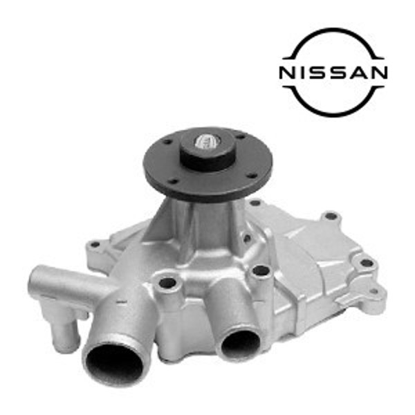 Imagen de Bombas de agua para NISSAN.