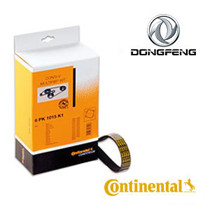 Imagen de Correas para DONGFENG - AEOLUS.