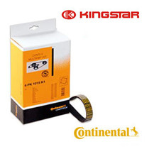 Imagen de Correas para KINGSTAR.