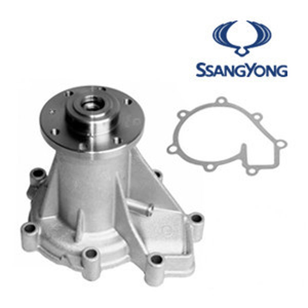 Imagen de Bombas de agua para SSANGYONG.