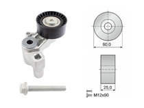 Imagen de Tensor Accesorios