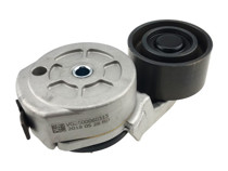 Imagen de Tensor De La Correa Howo Camiones 380 04-25