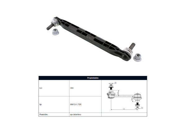 Imagen de Bieleta Chevrolet Cruze I Lt - Ltz 08-16 Der/Izq
